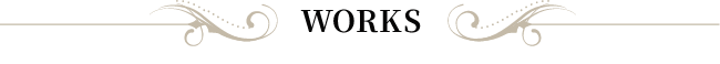 worksのタイトル画像